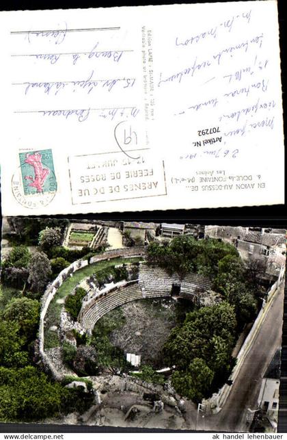 707292 France Doue la Fontaine Maine et Loire