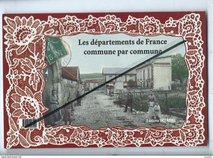 Carte Moderne- Les Départements de France commune par commune