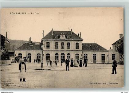 Pontarlier Bahnhof Frankreich - 13119206