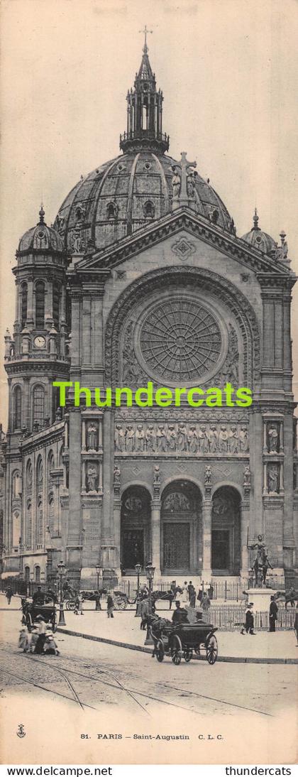 CPA 75 PARIS CARTE DOUBLE PANORAMIQUE SAINT AUGUSTIN