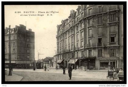 93 Pantin tramway D93D K93055K C93055C RH089444