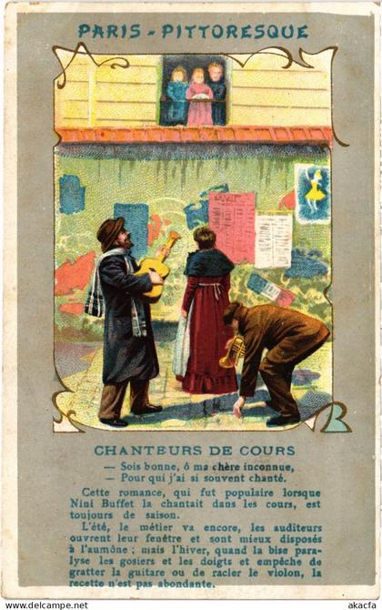 CPA PARIS Petits métiers Chanteurs de cours (1394127)