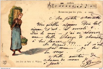 CPA PARIS Petits metiers Les Cris de Paris (1394579)