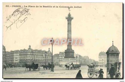 CPA Paris Colonne Vendome
