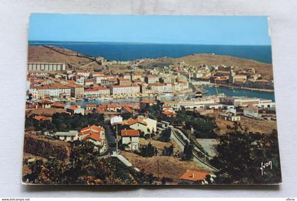 Cpm, Port Vendres, vue générale, Pyrénées orientales 66