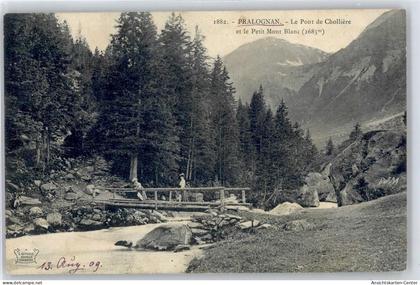 51191978 - Pralognan-la-Vanoise