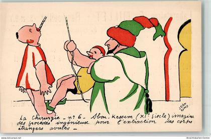 10673590 - Rambouillet