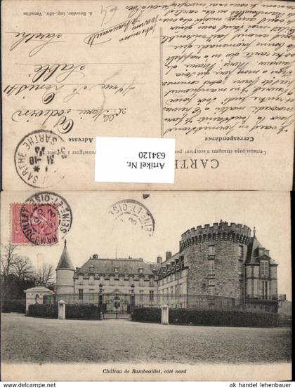 634120,Chateau de Rambouillet cote nord Schloss France