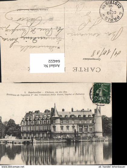 644222,Rambouillet Chateau vue des Iles Schloss France