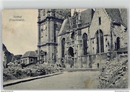 51600685 - Rethel
