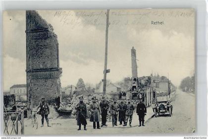 51600868 - Rethel