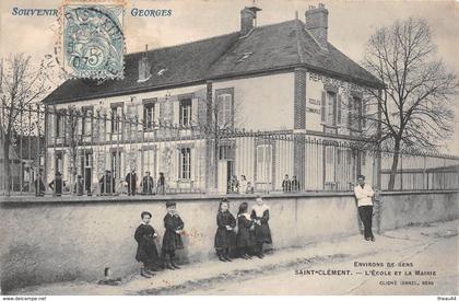 ¤¤   -  SAINT-CLEMENT    -  L'Ecole et la Mairie    -  ¤¤