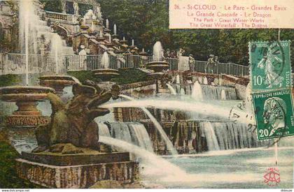 Carte Postale Ancienne - 92 - Saint Cloud - Parc de Saint Cloud - Grandes Eaux - Grande Cascade - CPA - Oblitération de