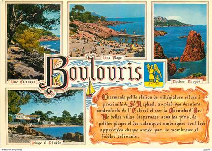 CPM Cote Varoise Souvenir de Boulouris
