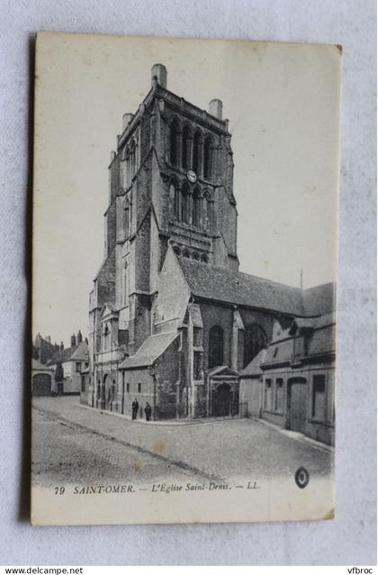 Saint Omer, l'église saint Denis, Pas de Calais 62