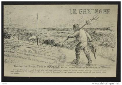 56 Sainte-Anne-d'Auray    D56D  K56007K  C56263C RH502909