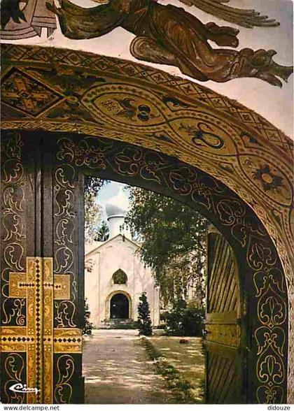 Carte Postale - 91 - Sainte Geneviève des Bois - La chapelle Russe - CPM - Voir Scans Recto-Verso - Poscard - Carta Post
