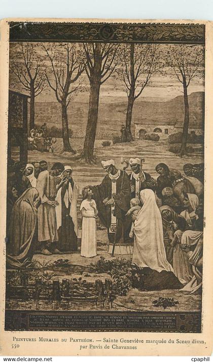 CPA Peintures Murales du Pantheon Sainte Genevieve marquee du Sceau Divin par Puvis de Chavannes
