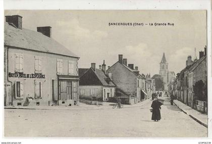 Sancergues La Grande Rue