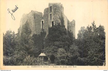 CPA 27 sancoins (cher) ruines du jouy cote sud