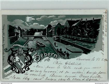 13242070 - Saverne Zabern