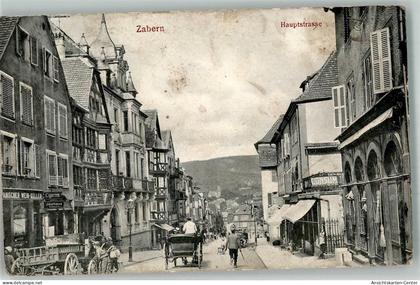 13299844 - Saverne Zabern