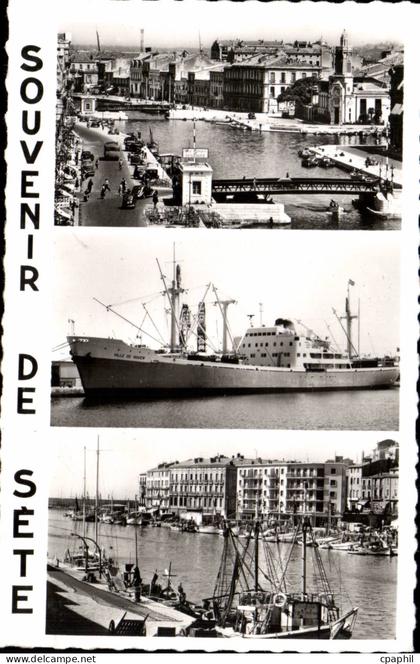 CPM Souvenir de SEte CEtte