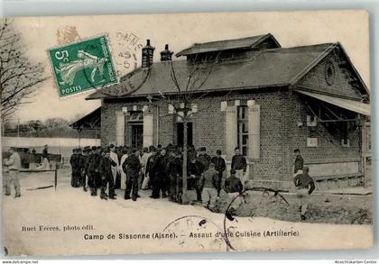 39471838 - Sissonne