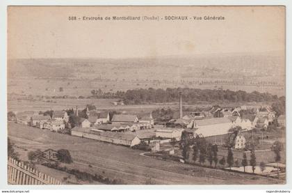 CPA - 25 - SOCHAUX (Doubs) - Environs de Montbéliard - SOCHAUX vue Générale - Usines