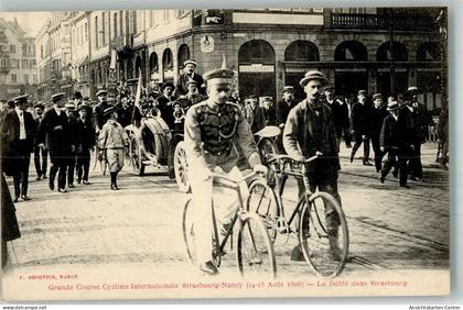 13572497 - Strasbourg Strassburg