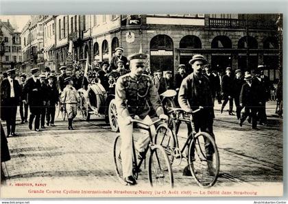 13572498 - Strasbourg Strassburg