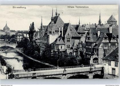 50796290 - Strasbourg