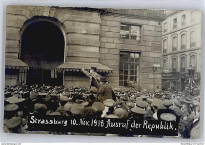 50813231 - Strasbourg