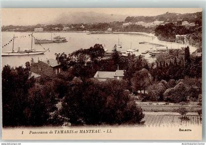 39479659 - La Seyne-sur-Mer