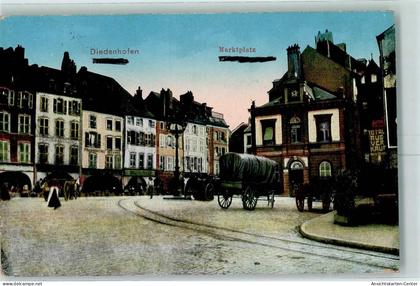 10352848 - Thionville