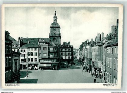 10594286 - Thionville