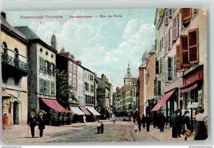 10653179 - Thionville