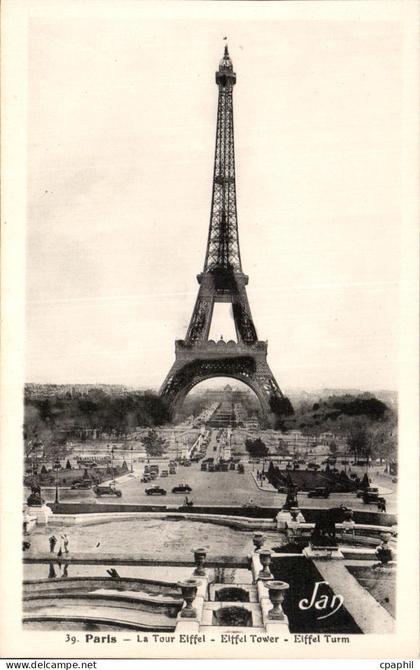 CPA Paris La Tour Eiffel Eiffel Tower Eiffel Turm
