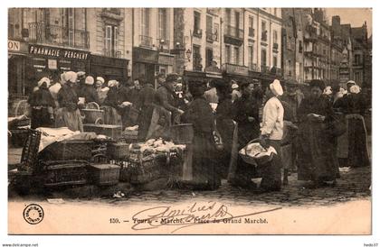 Tours - Marché - Place du Grand Marché