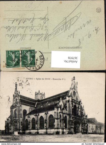 367970,Rhone-Alpes Ain Bourg-en-Bresse Eglise de Brou Kirche