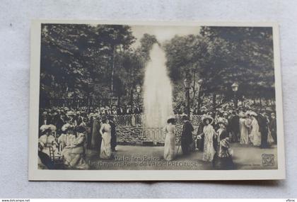 Vals les Bains, le geyser , parc de Vals précieuse, Ardèche 07