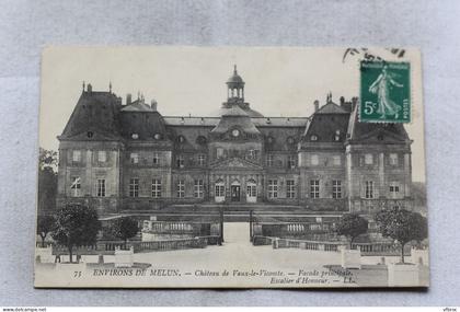 château de Vaux le Vicomte, façade principale, escalier d'honneur, Seine et Marne 77