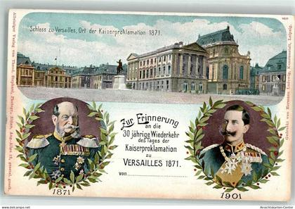 13256863 - Versailles