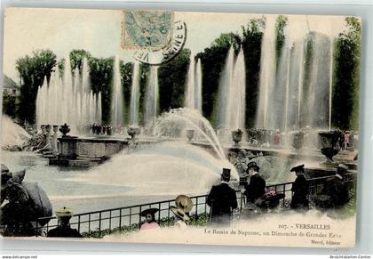 39599235 - Versailles