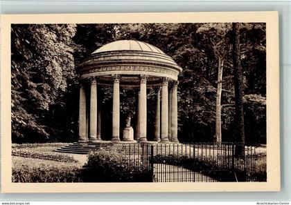 40121438 - Versailles