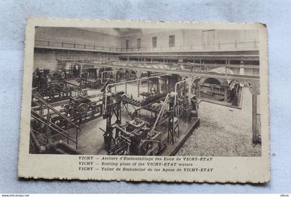 AC359/3, Vichy, ateliers d'embouteillage des eaux de Vichy Etat, Allier 03