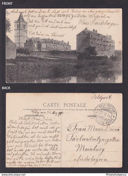 Vintage postcard France Vitry-en-Artois Hospital View WWI 1914 Feldpost Arras