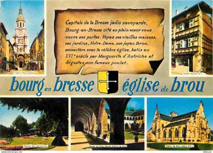 Carte Postale - 01 - Bourg en Bresse - Eglise de Brou - intérieur de l'Eglise de Brou - Multivues - Blasons - CPM - Voir