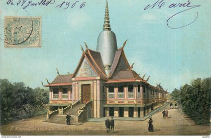CPA Exposition Colonale Marseille 1906 Theatre indochinois