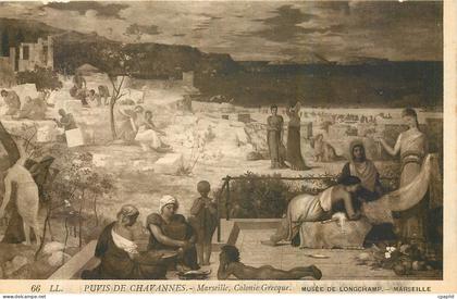 CPA Puvis de Chavannes Marseille Colonie greque Musee de Longchamp Marseille